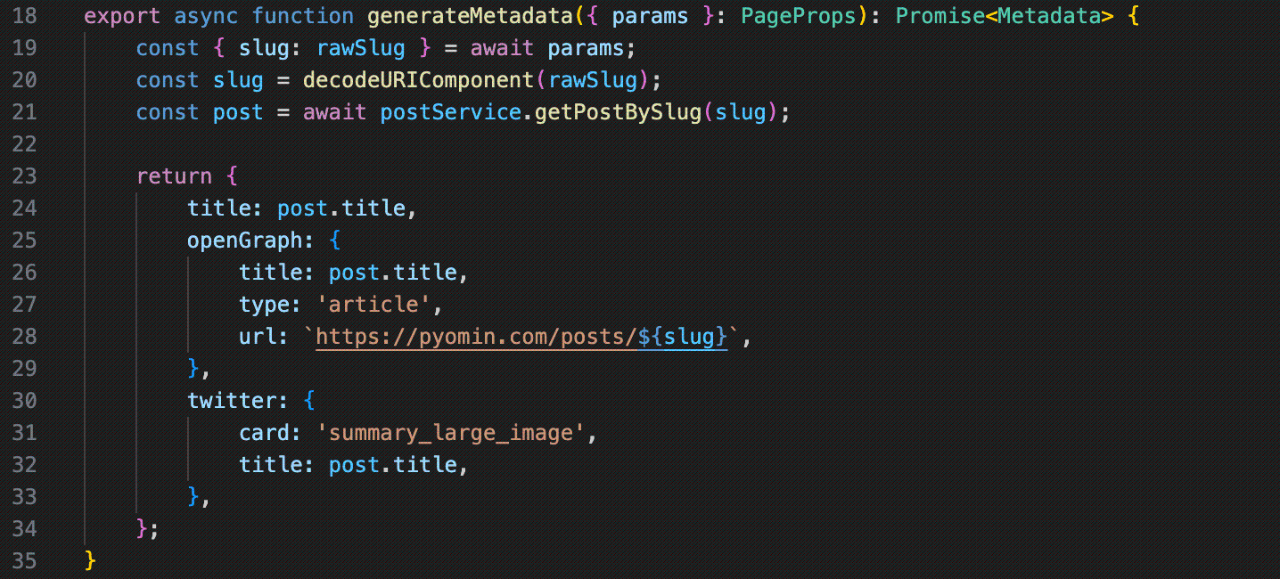 generateMetadata